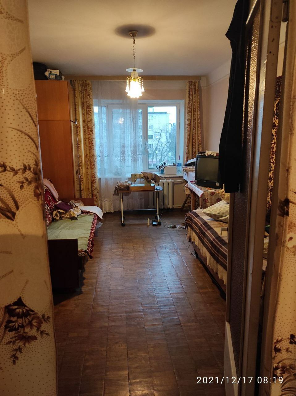 Продажа 2-комнатной квартиры 46 м²