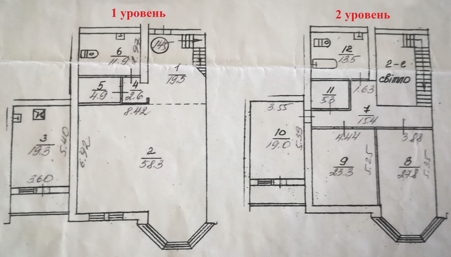 Продажа 2-уровневой квартиры 230 м², Маршала Тимошенко ул., 29