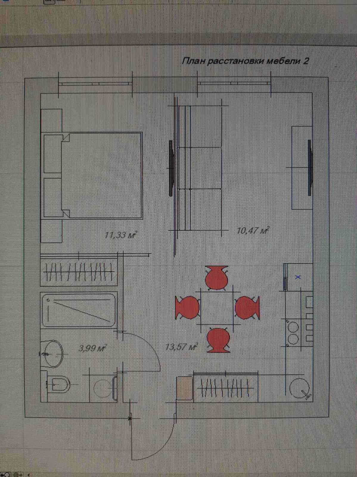 Продаж 1-кімнатної квартири 38.8 м², Челюскіна вул.