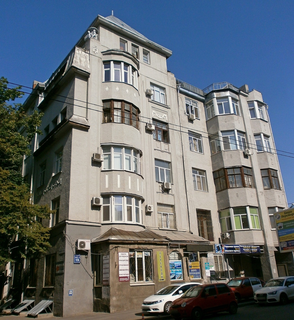 Продажа 5-комнатной квартиры 157 м², Рымарская ул., 19