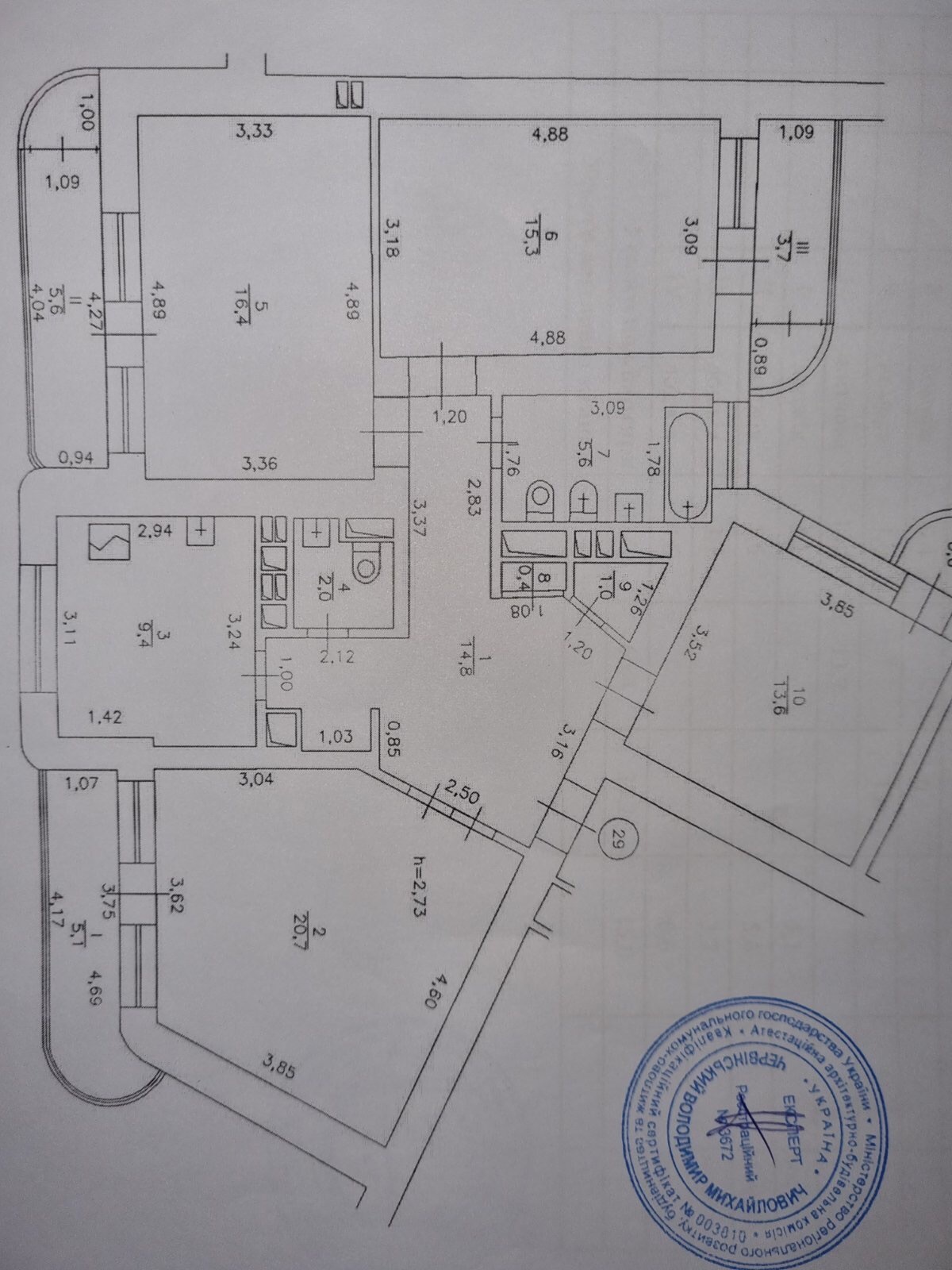 Продажа 4-комнатной квартиры 115 м²