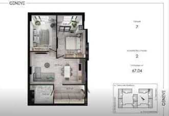 Продажа 3-комнатной квартиры 67 м², Костомаровская ул.