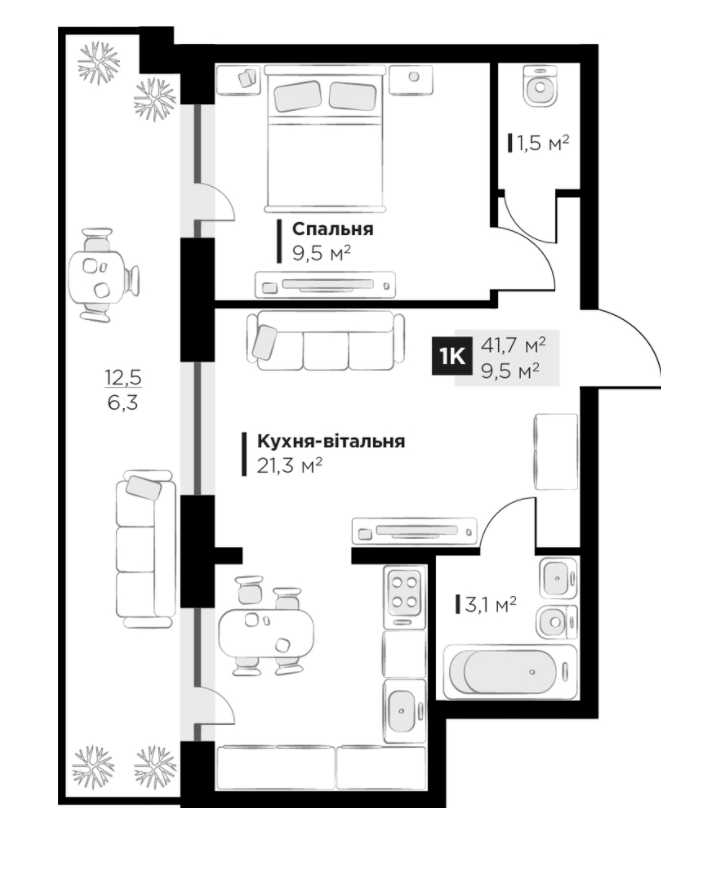 1-комнатная 41.7 м² в ЖК SILENT PARK от 27 600 грн/м², Львов