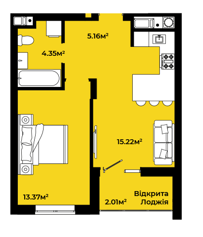 1-комнатная 40.11 м² в ЖК CONTINENT STYLE от 21 500 грн/м², с. Сокольники