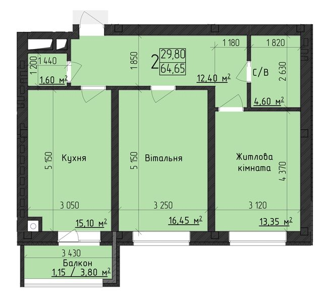 2-комнатная 64.65 м² в ЖК Парковый Дом от 22 300 грн/м², Черновцы