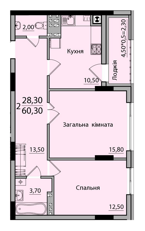 2-комнатная 60.3 м² в ЖК Панорама от 18 200 грн/м², Черновцы