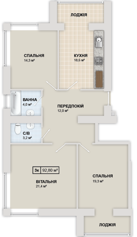 3-комнатная 92.8 м² в ЖК Містечко Козацьке от 13 800 грн/м², Ивано-Франковск