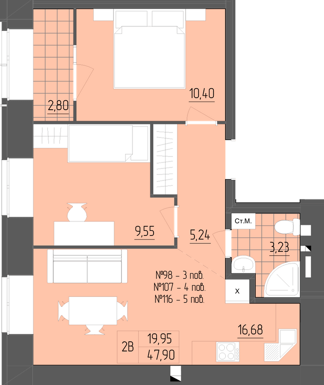 2-кімнатна 47.9 м² в ЖК ZigZag від 16 300 грн/м², Рівне