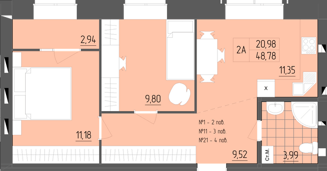 2-кімнатна 48.78 м² в ЖК ZigZag від 16 300 грн/м², Рівне