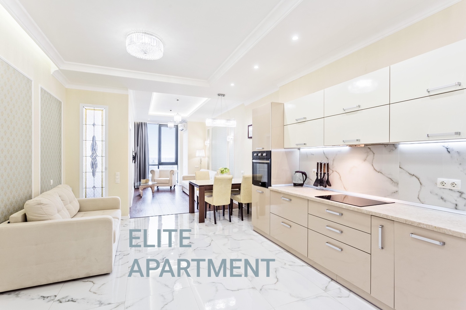 Продажа 2-комнатной квартиры 68 м², Гагаринское Плато ул., 5/2