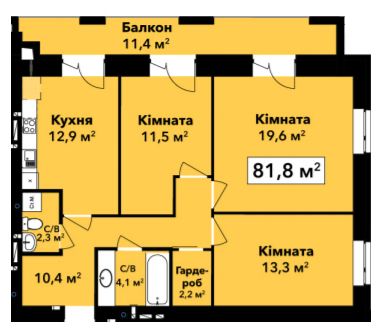 3-комнатная 81.8 м² в ЖК Жемчужина Проскурова от 19 900 грн/м², Хмельницкий