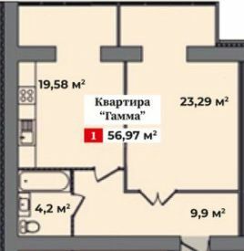 1-комнатная 56.97 м² в ЖК Корона Дубово от 15 000 грн/м², Хмельницкий