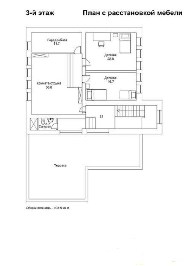 Продажа дома 420 м², Костанди ул.