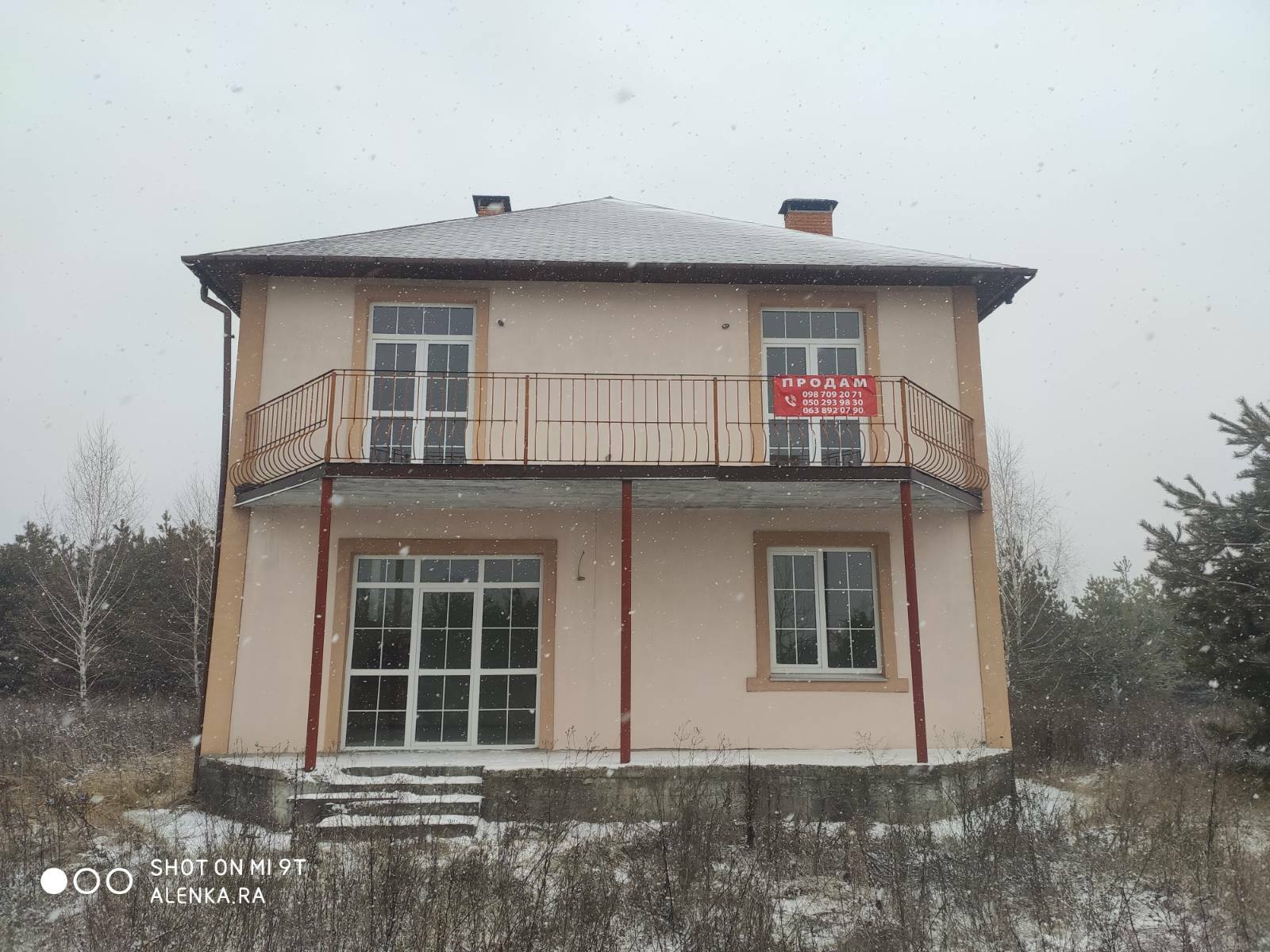 Продажа коттеджа 200 м²