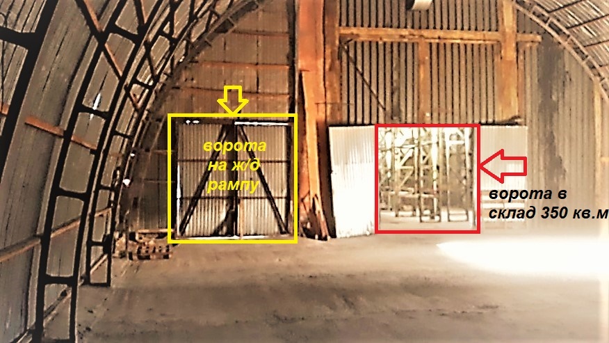 Аренда склада 700 м², Овидиопольская дор.