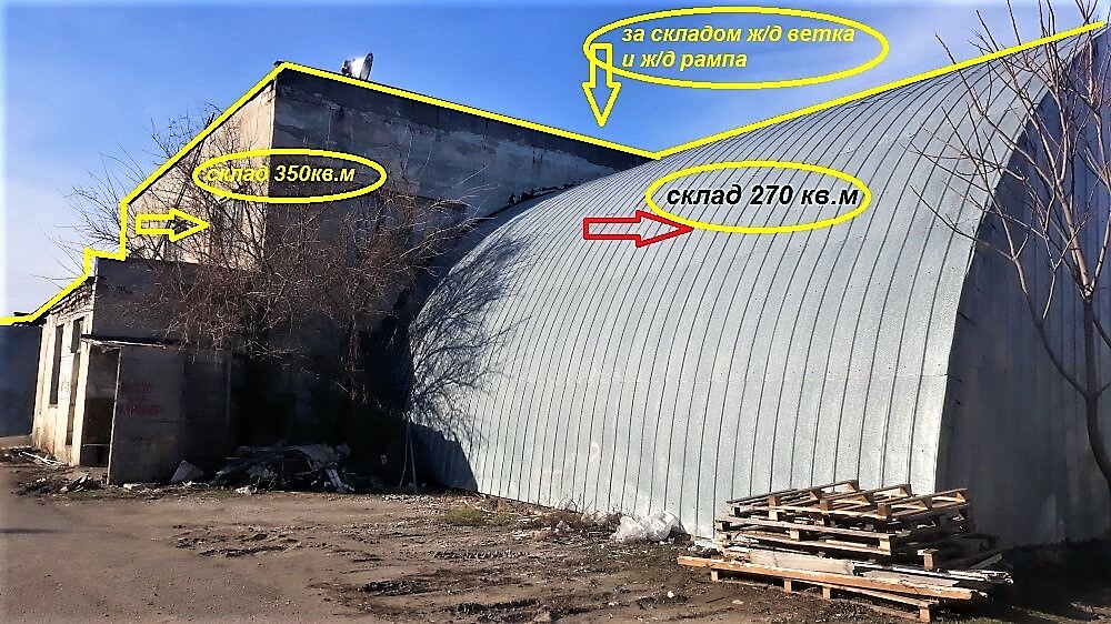 Аренда склада 700 м², Овидиопольская дор.