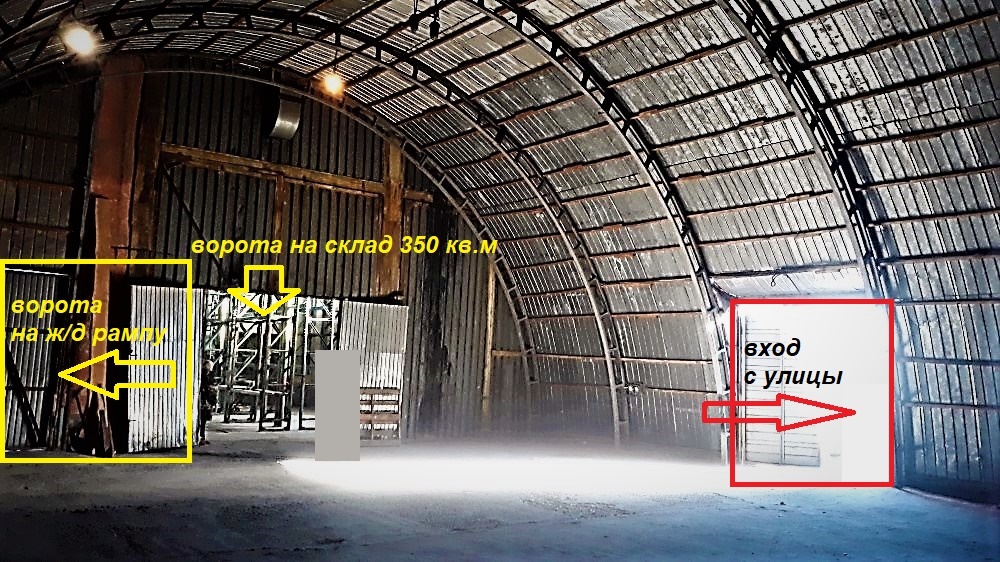 Аренда склада 700 м², Овидиопольская дор.