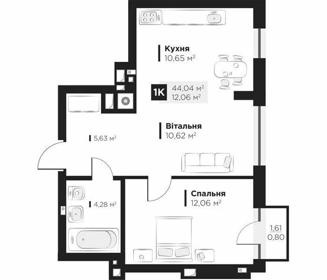 1-кімнатна 44.04 м² в ЖК Hygge від 34 650 грн/м², Львів