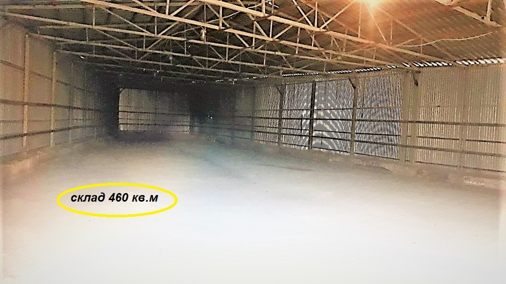 Аренда склада 460 м², Овидиопольская дор.