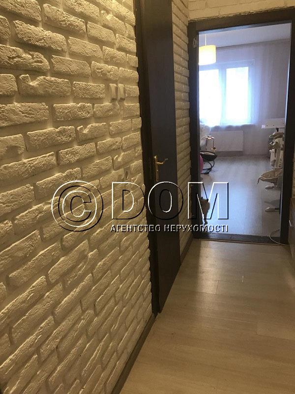 Продажа 3-комнатной квартиры 98 м², Сергея Данченко ул.