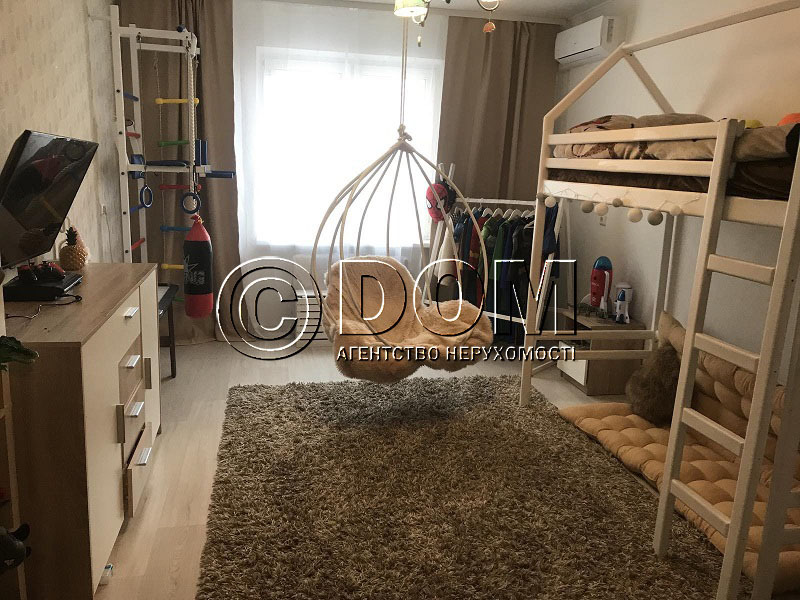 Продажа 3-комнатной квартиры 98 м², Сергея Данченко ул.