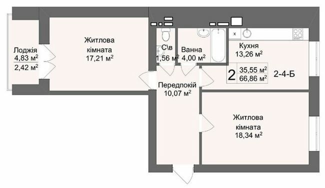 2-комнатная 67.48 м² в ЖК Кофе с молоком от 26 000 грн/м², Харьков