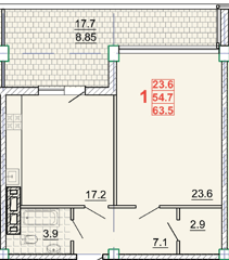 1-комнатная 63.5 м² в КД Leonardo town от 57 450 грн/м², Харьков