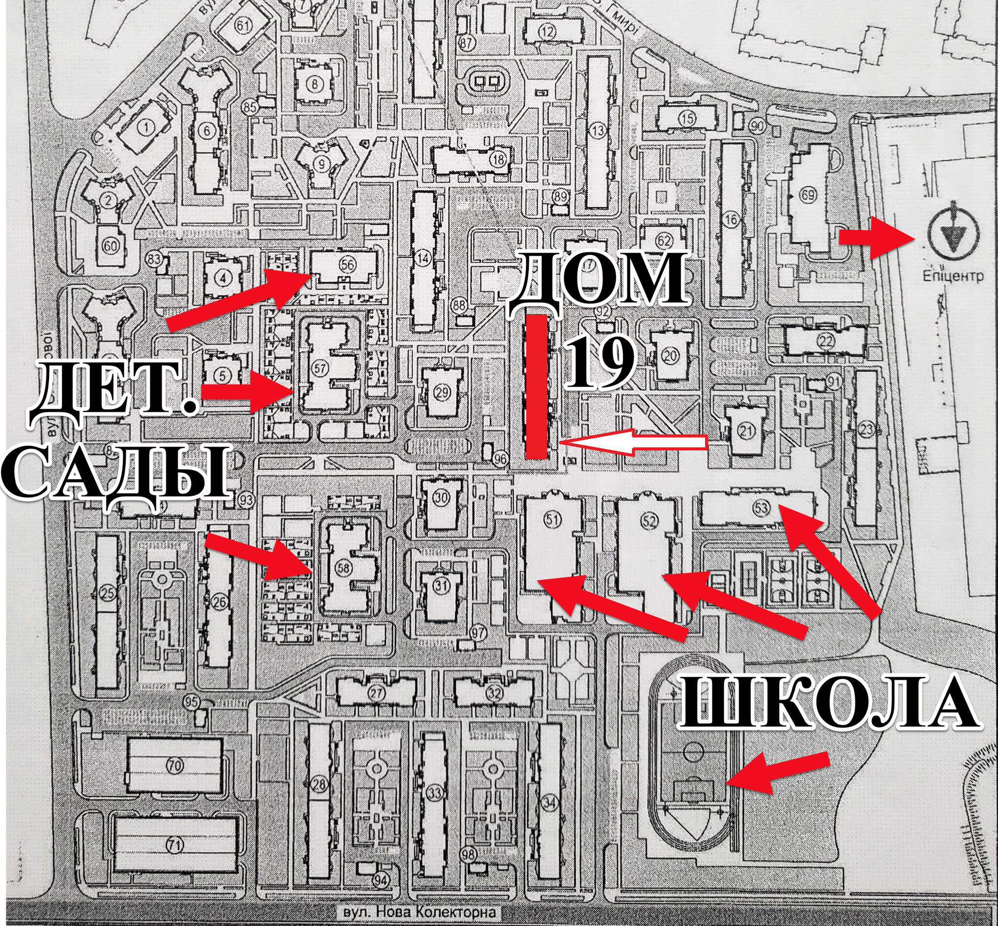 Продажа 1-комнатной квартиры 42.5 м², Бориса Гмыри ул., 7