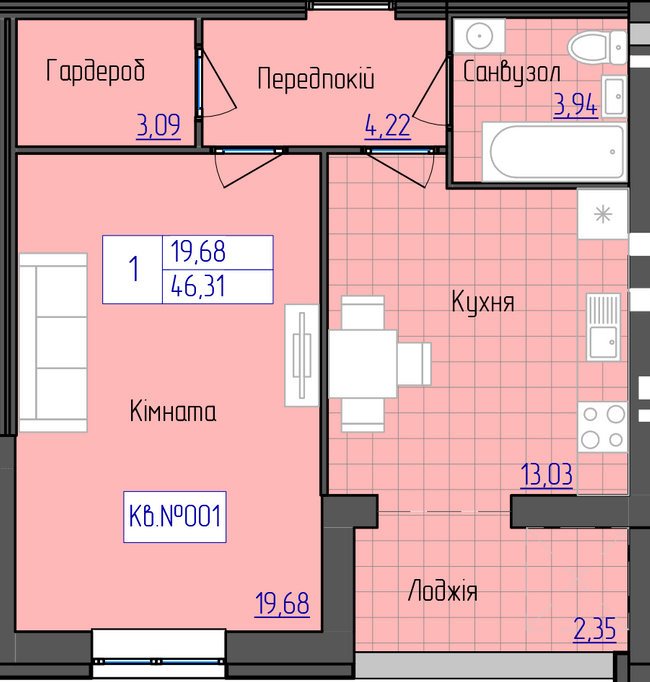 1-кімнатна 46.31 м² в ЖК 9 Район від 16 800 грн/м², м. Мукачеве