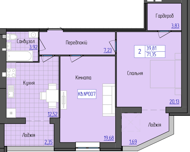 2-кімнатна 71.35 м² в ЖК 9 Район від 16 800 грн/м², м. Мукачеве