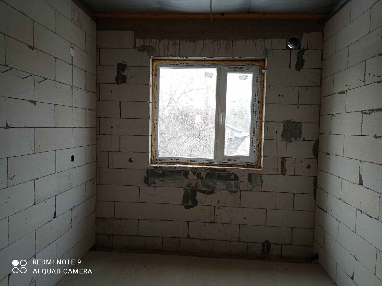 Продажа 2-комнатной квартиры 47 м², Маршала Василевского ул.