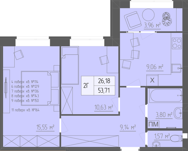 2-кімнатна 53.71 м² в ЖК Abricos від 15 850 грн/м², Рівне