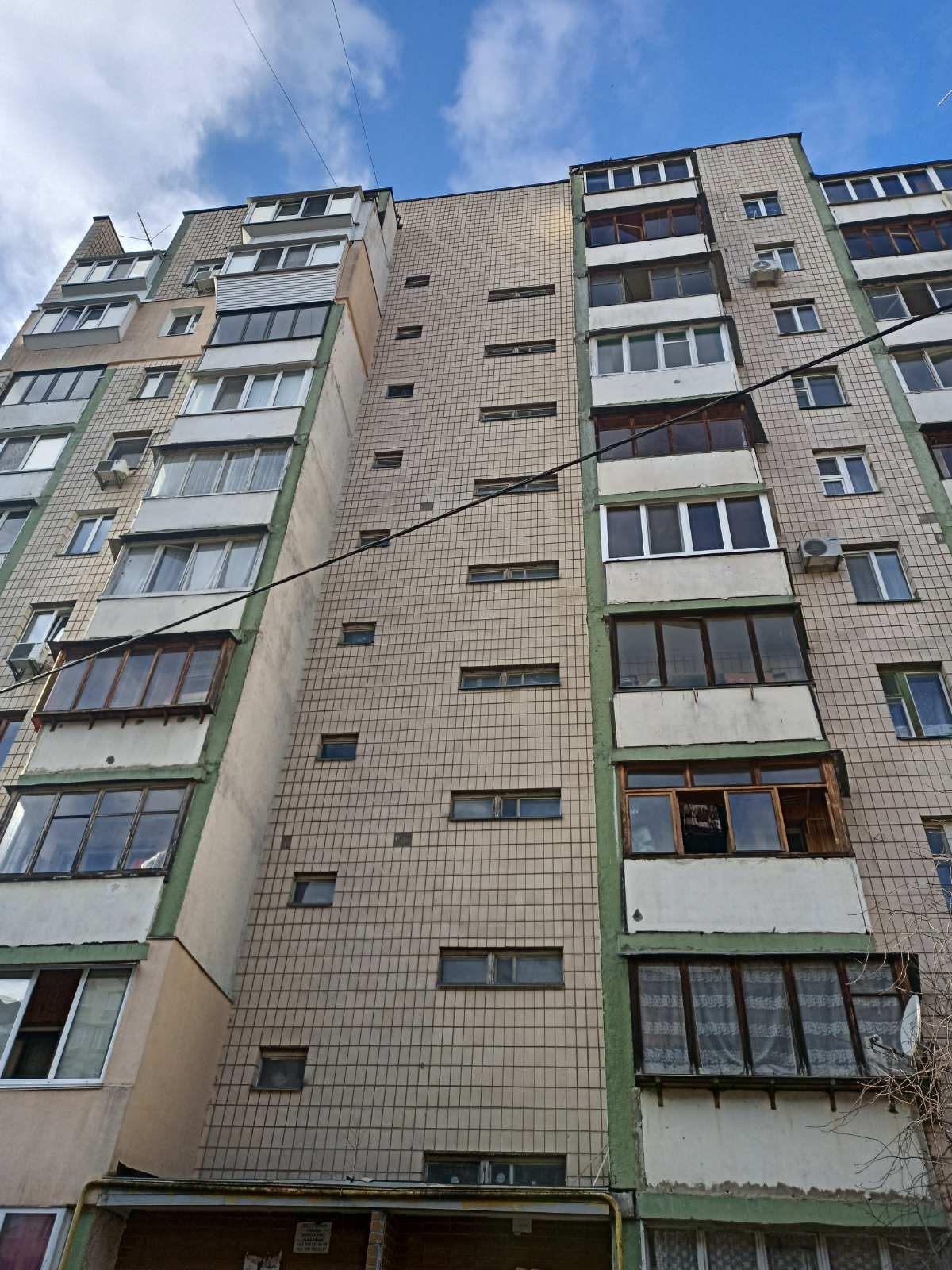 Продажа 1-комнатной квартиры 40 м², Чернобыльская ул., 19