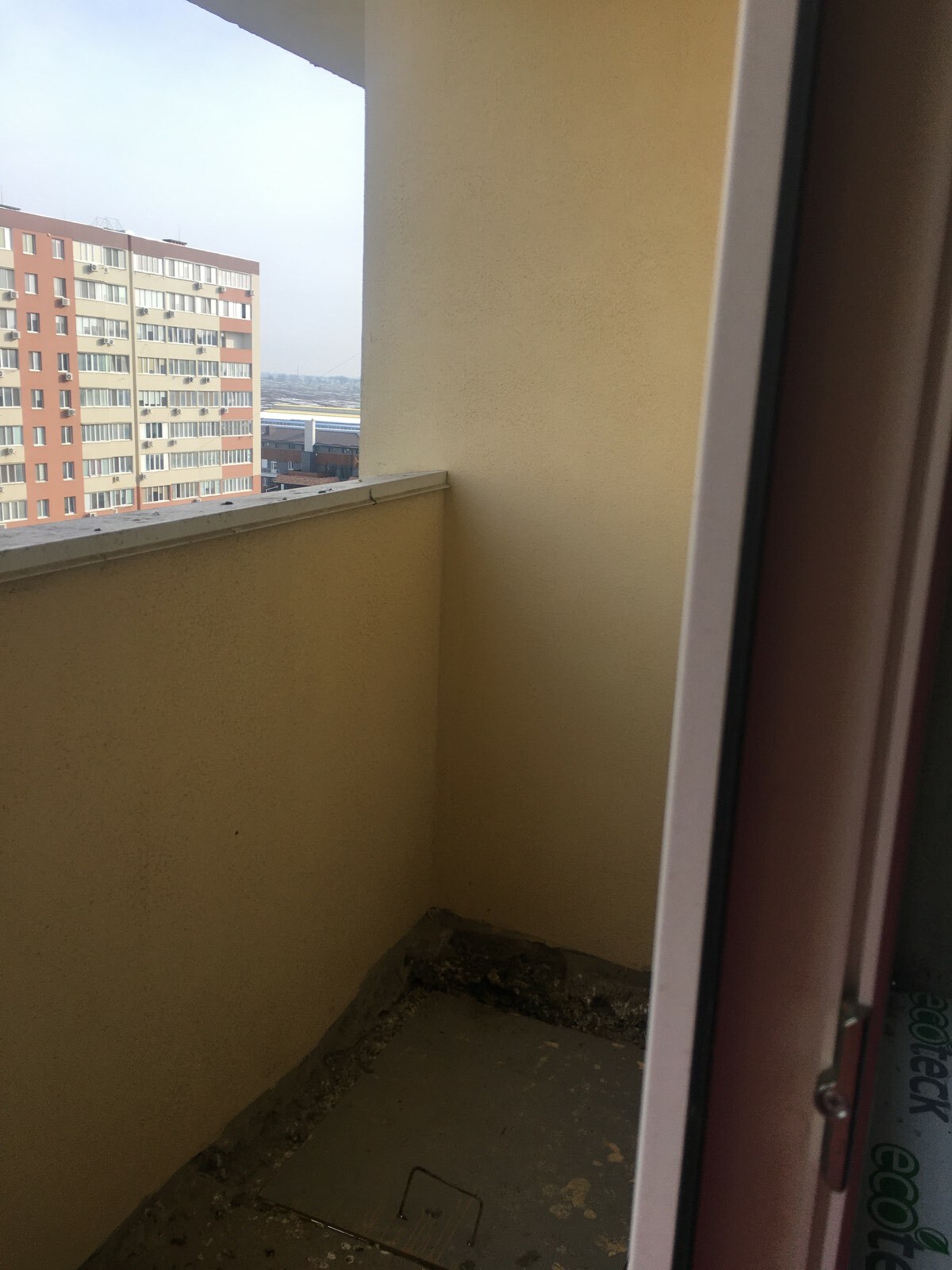 Продажа 1-комнатной квартиры 46 м², Генерала Бочарова ул., 75