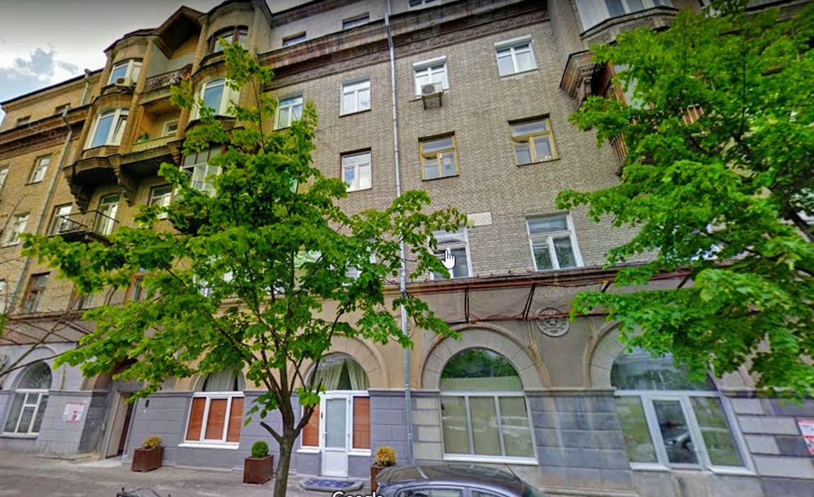 Продажа офиса 143 м², Дарвина ул., 8