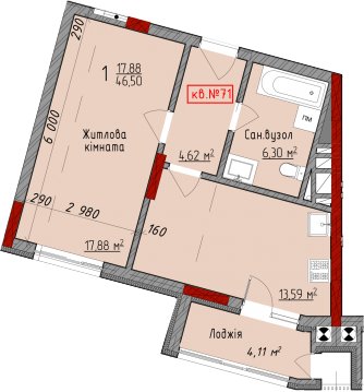 1-комнатная 46.5 м² в ЖК Delux House от 24 050 грн/м², Черновцы