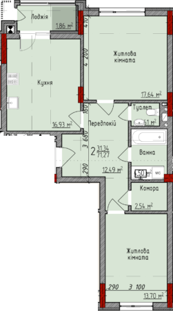 2-комнатная 71.27 м² в ЖК Delux House от 22 650 грн/м², Черновцы
