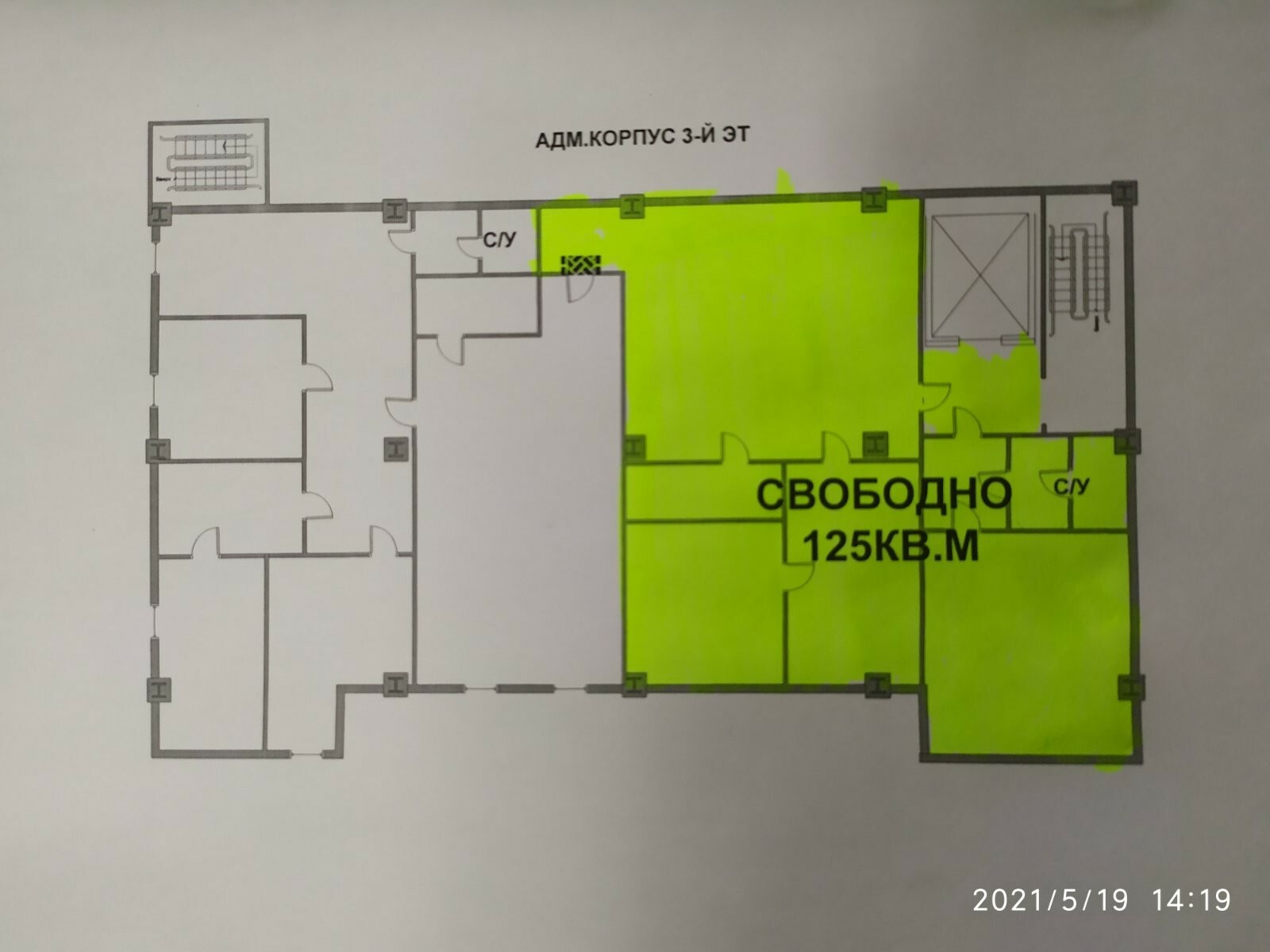 Оренда приміщення вільного призначення 265 м², Проселочная вул., 10