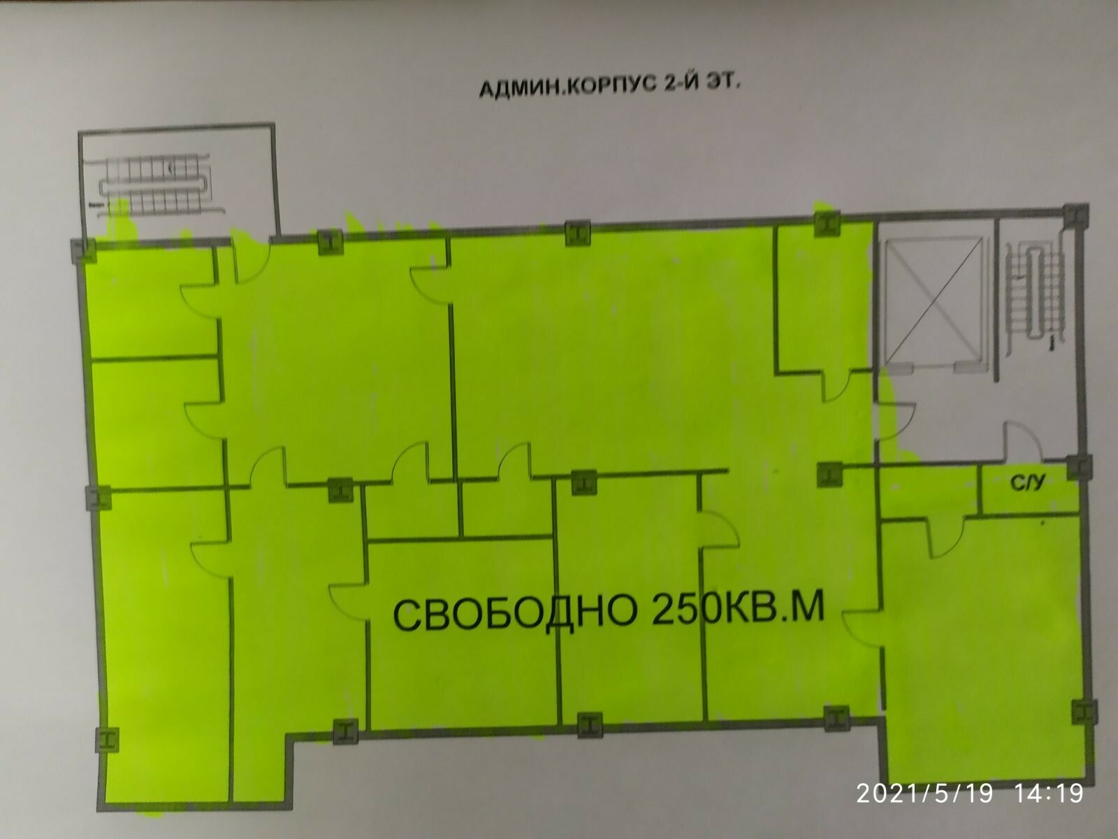 Оренда приміщення вільного призначення 265 м², Проселочная вул., 10
