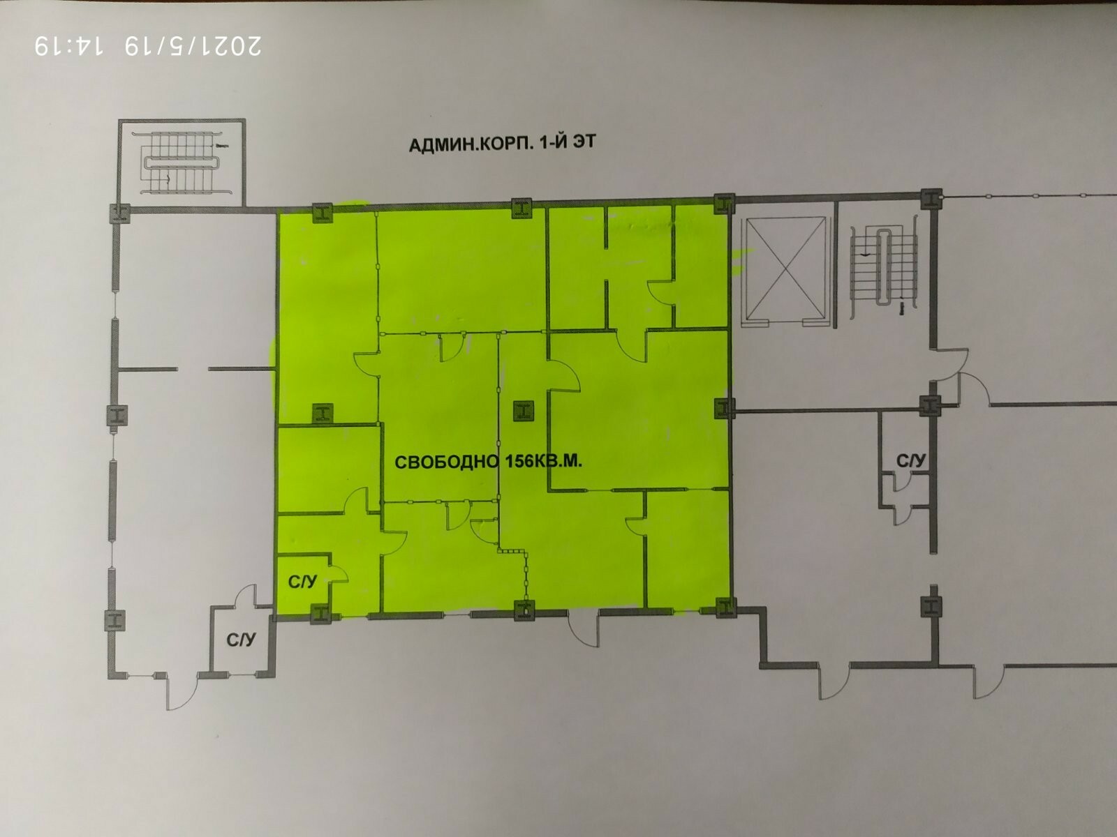Оренда приміщення вільного призначення 265 м², Проселочная вул., 10