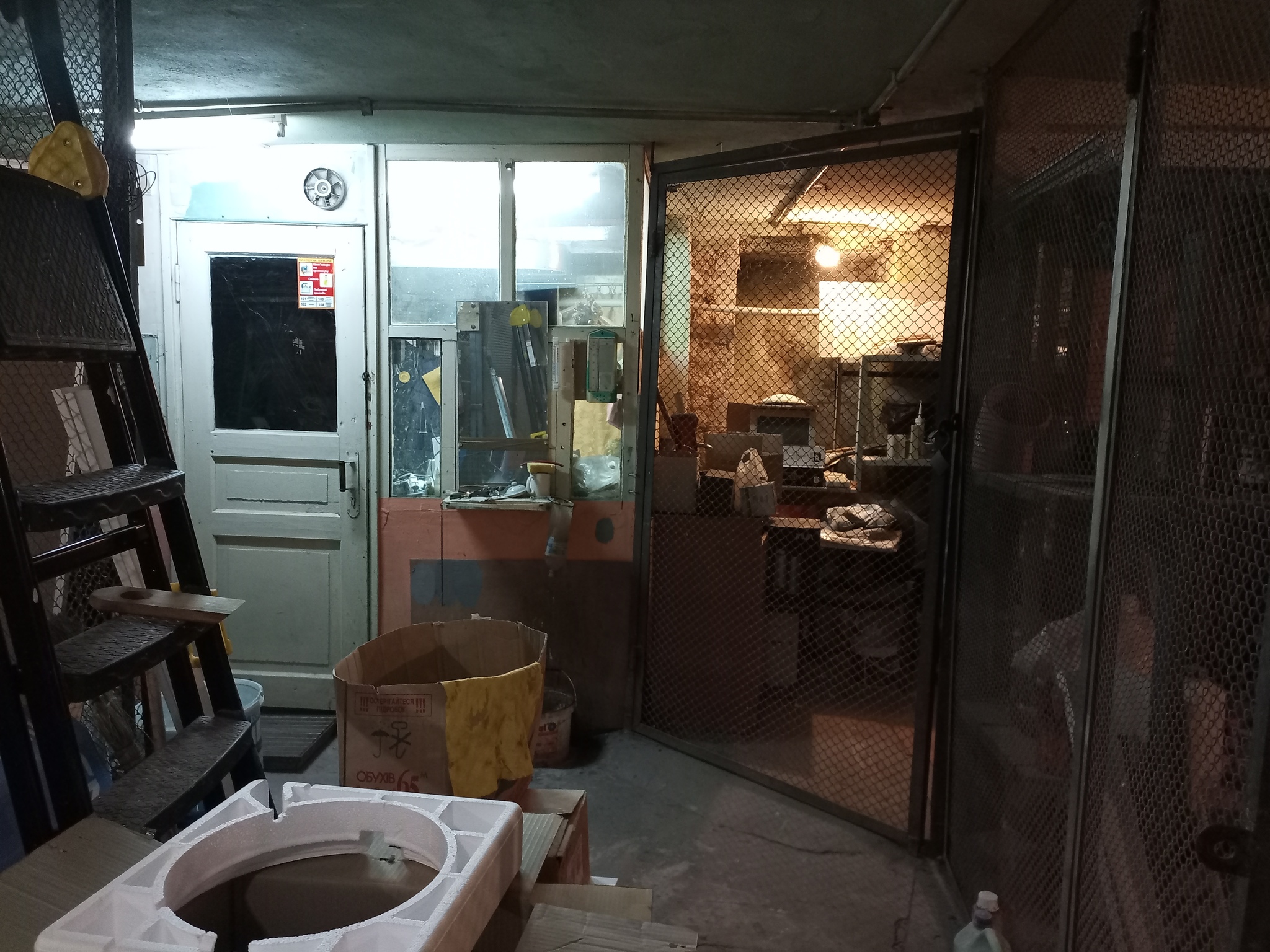 Оренда приміщення вільного призначення 278 м², В'ячеслава Чорновола вул.