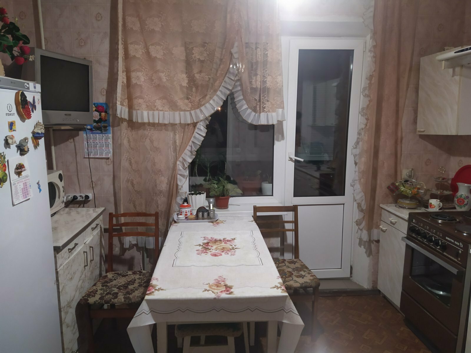 Аренда комнаты/части квартиры, Оноре Де Бальзака ул., 84
