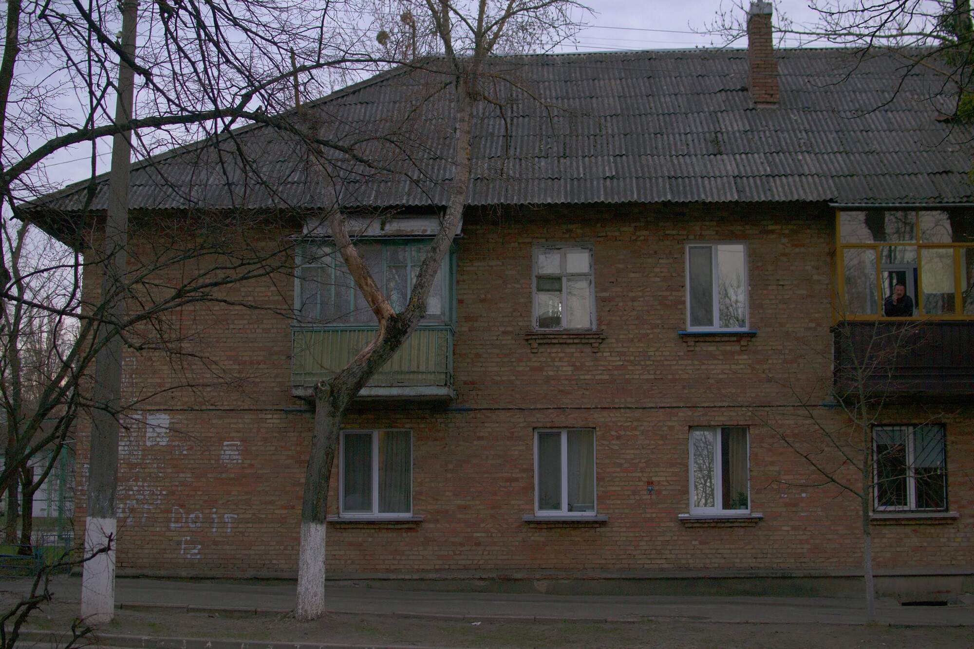 Продажа 2-комнатной квартиры 45 м², Лермонтова ул., 19