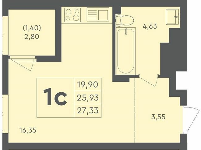 1-кімнатна 27.33 м² в ЖК Scandia від 21 500 грн/м², м. Бровари