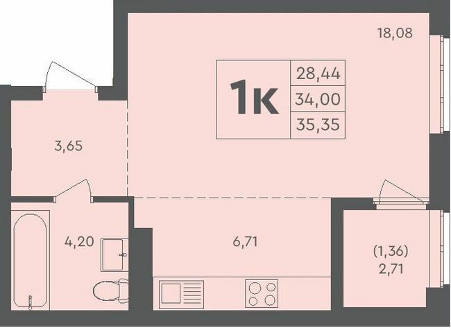 1-кімнатна 35.35 м² в ЖК Scandia від 21 500 грн/м², м. Бровари