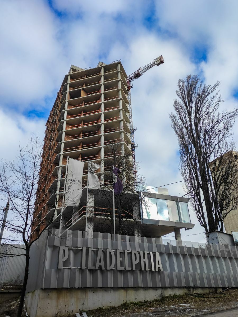 Хід будівництва ЖК Philadelphia Concept House, січ, 2022 рік