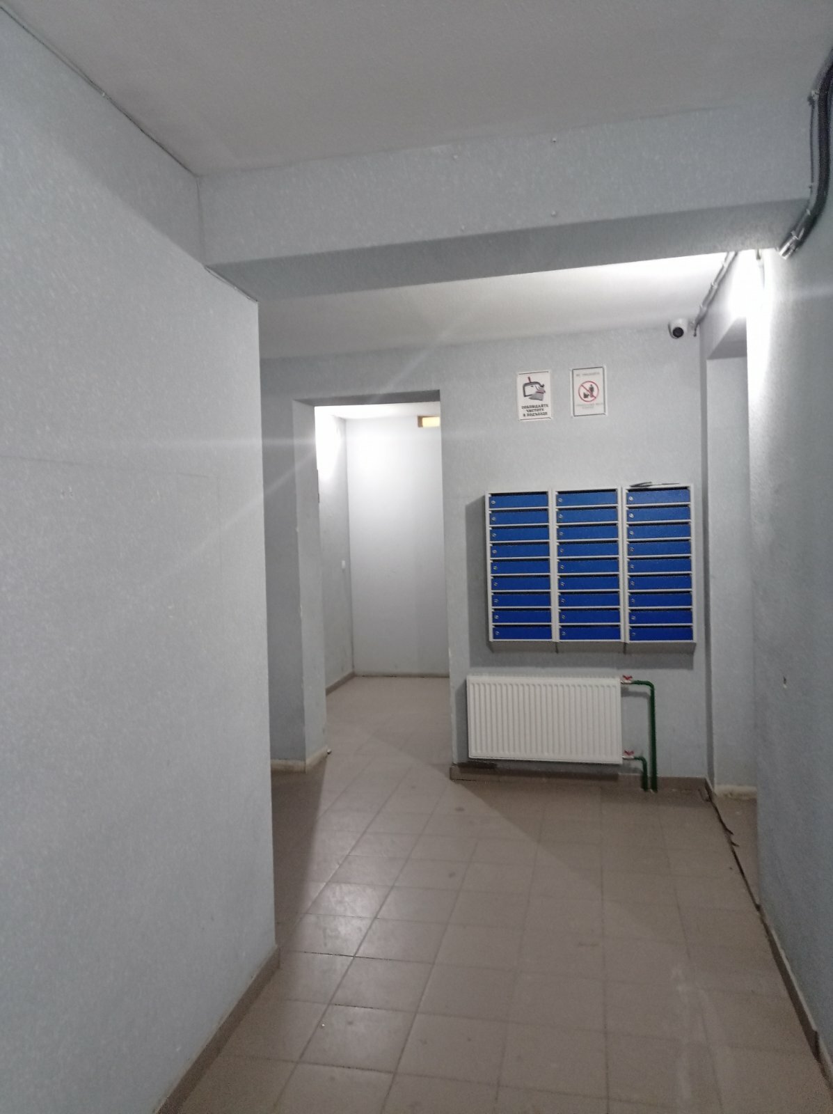 Продажа 2-комнатной квартиры 48 м², Братская ул., 29