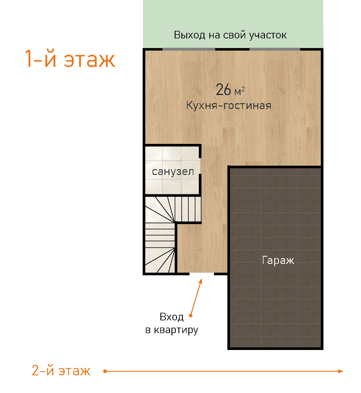 Продаж 3-кімнатної квартири 100 м², Межигорського Спаса вул.