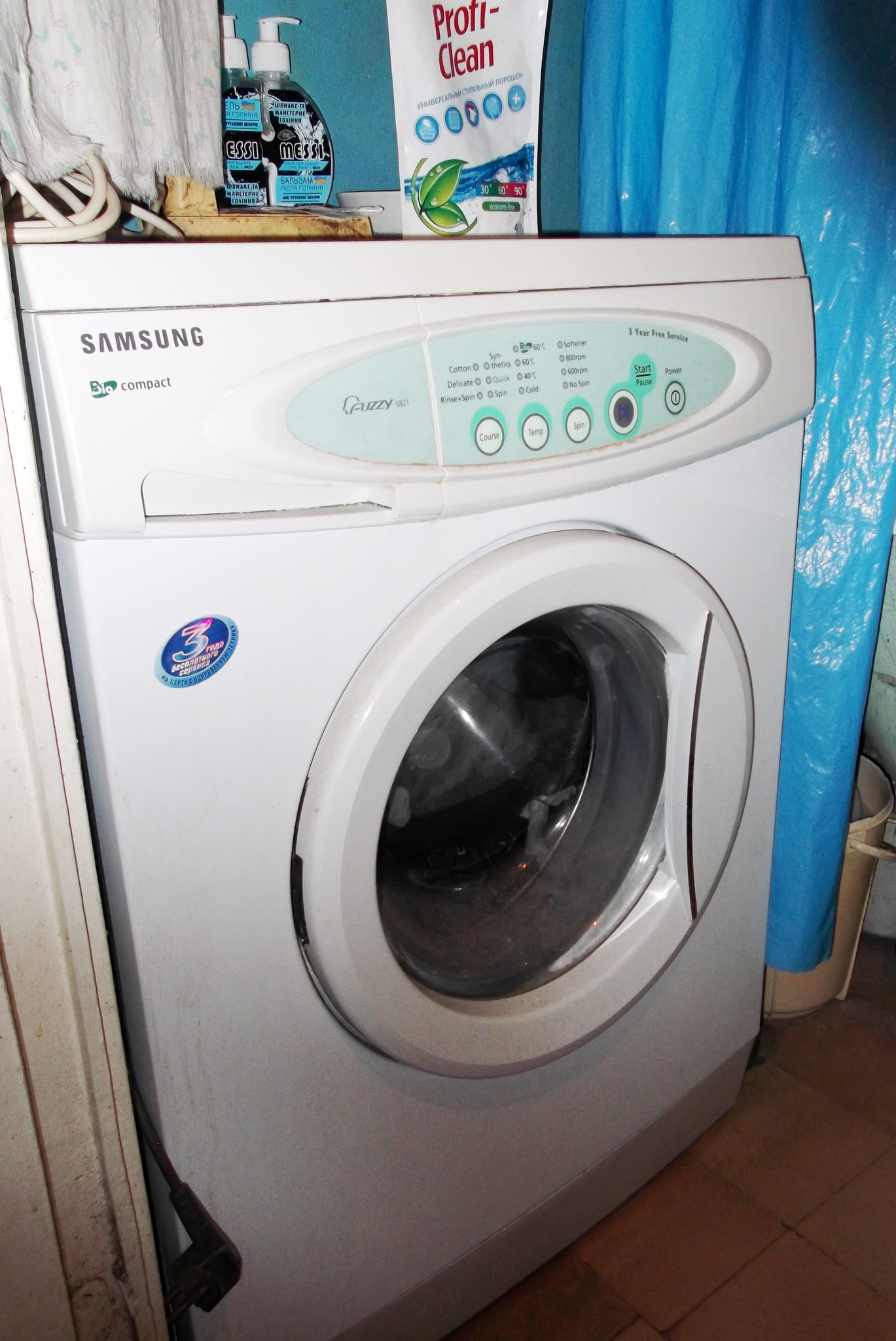 Аренда комнаты/части квартиры, Оболонский просп., 9А