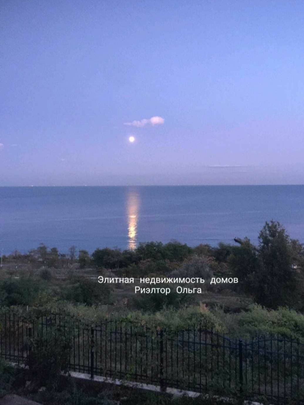 Оренда будинку 90 м², Куприна вул., 30